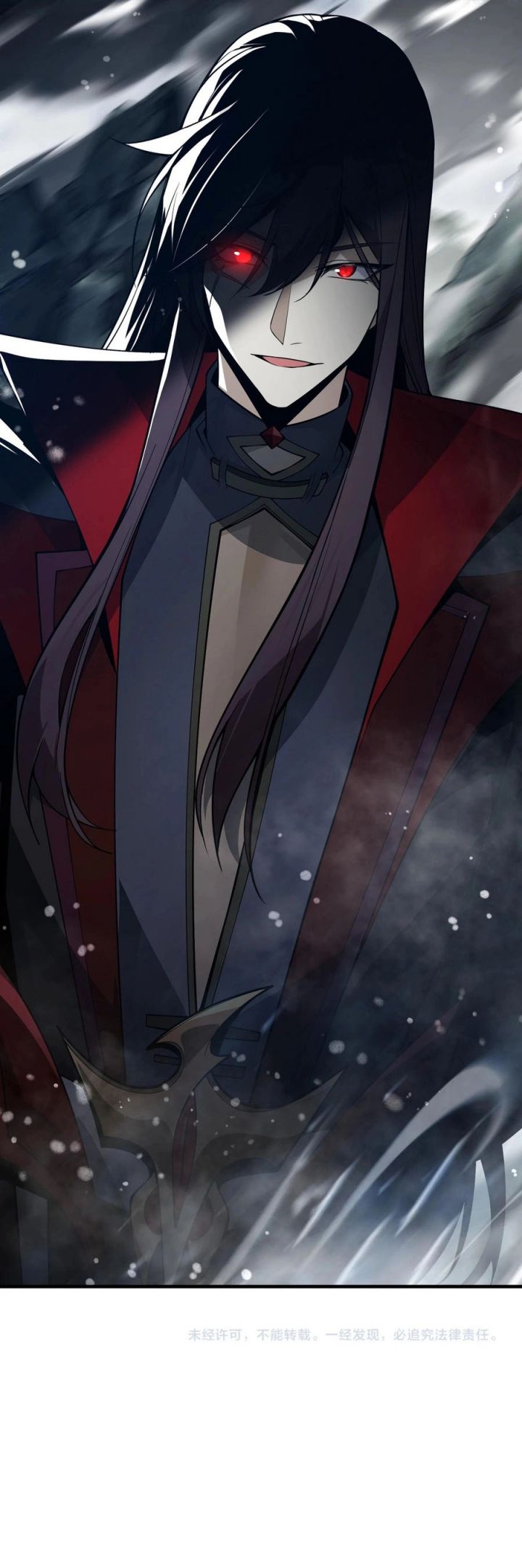 I Love The Demon Lord So Much That Even My Female Disciples Want To Kill Me Chapter 23 Halaman 17