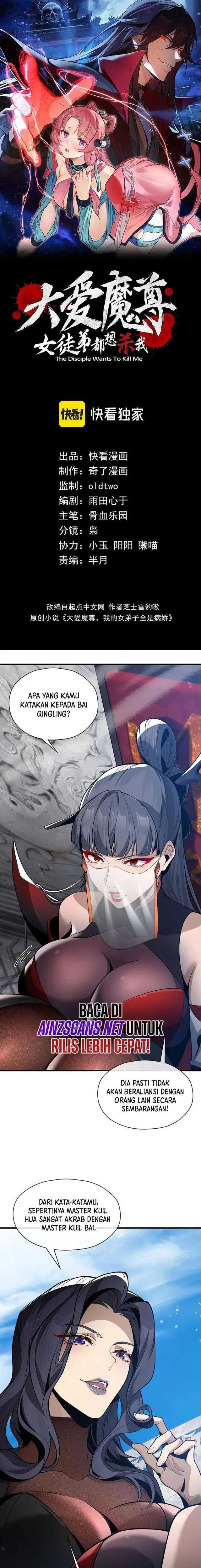 I Love The Demon Lord So Much That Even My Female Disciples Want To Kill Me Chapter 27 Halaman 4