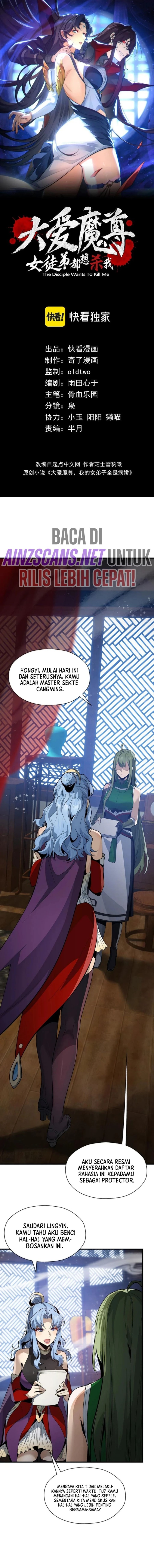 I Love The Demon Lord So Much That Even My Female Disciples Want To Kill Me Chapter 34 Halaman 4