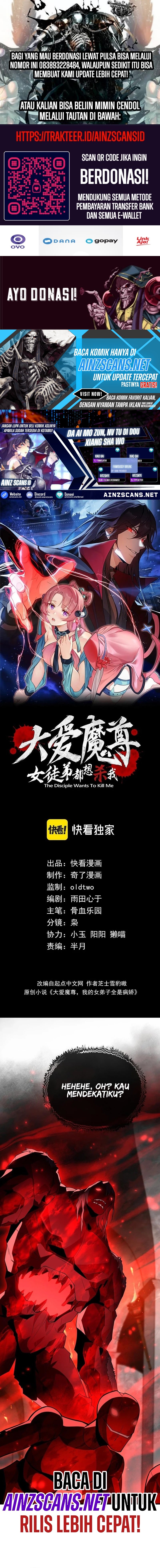 I Love The Demon Lord So Much That Even My Female Disciples Want To Kill Me Chapter 38 Halaman 1