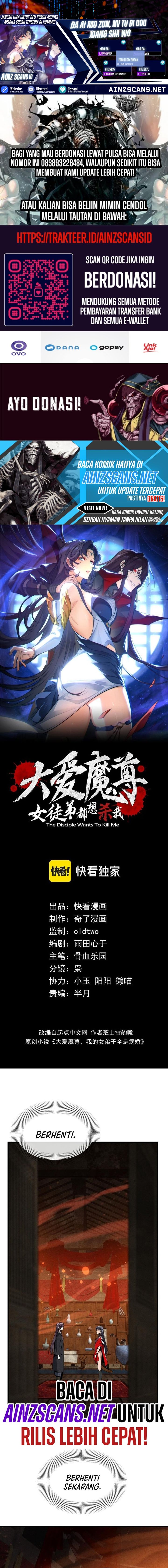 I Love The Demon Lord So Much That Even My Female Disciples Want To Kill Me Chapter 47 Halaman 1
