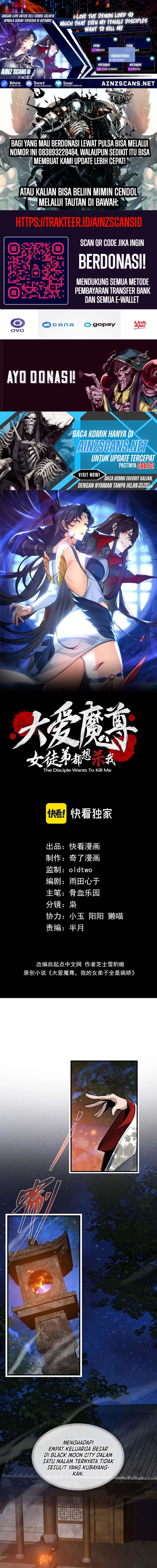 I Love The Demon Lord So Much That Even My Female Disciples Want To Kill Me Chapter 58 Halaman 1