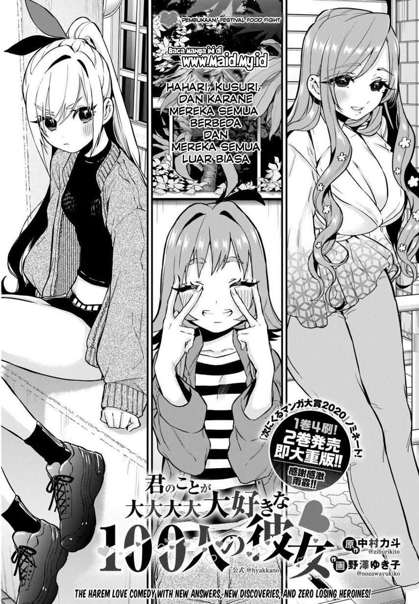 Kimi No Koto Ga Dai Dai Dai Dai Daisuki Na 100 Ri No Kanojo Chapter 25 Halaman 4