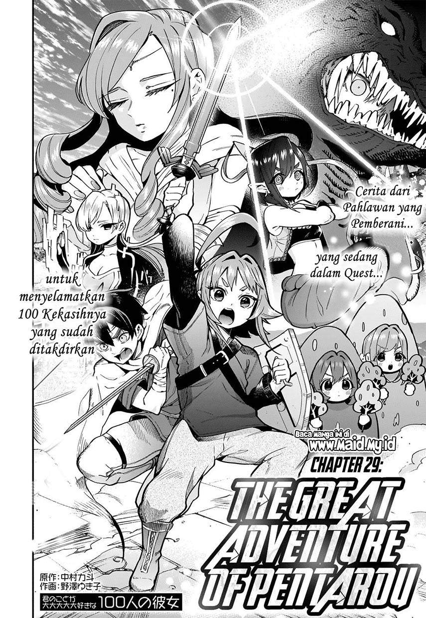 Kimi No Koto Ga Dai Dai Dai Dai Daisuki Na 100 Ri No Kanojo Chapter 29 Halaman 5