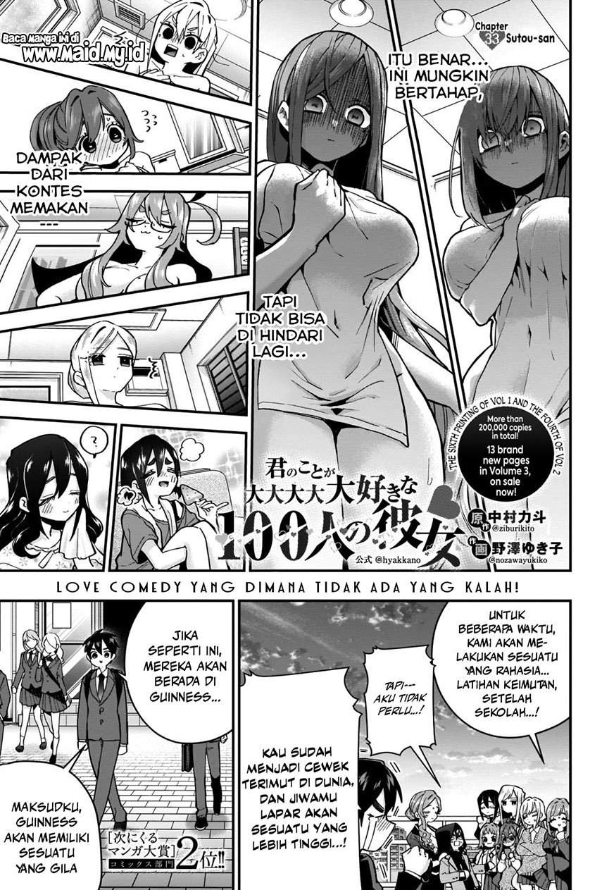 Kimi No Koto Ga Dai Dai Dai Dai Daisuki Na 100 Ri No Kanojo Chapter 33 Halaman 2