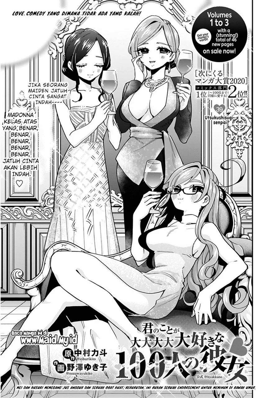 Kimi No Koto Ga Dai Dai Dai Dai Daisuki Na 100 Ri No Kanojo Chapter 39 Halaman 2