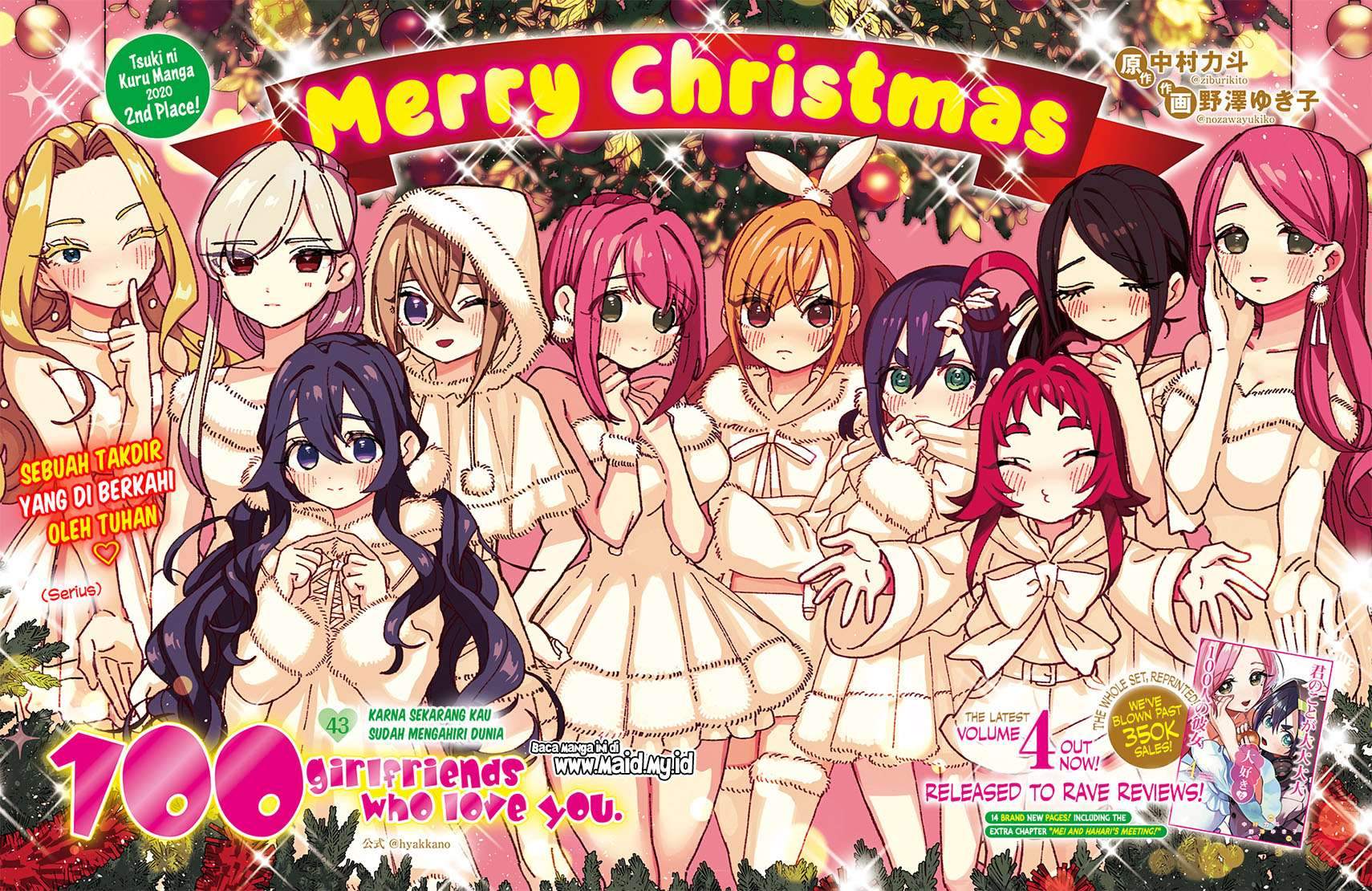 Kimi No Koto Ga Dai Dai Dai Dai Daisuki Na 100 Ri No Kanojo Chapter 43 Halaman 3