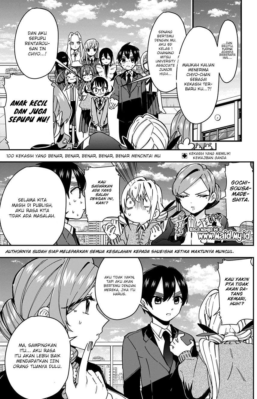 Kimi No Koto Ga Dai Dai Dai Dai Daisuki Na 100 Ri No Kanojo Chapter 52 Halaman 4