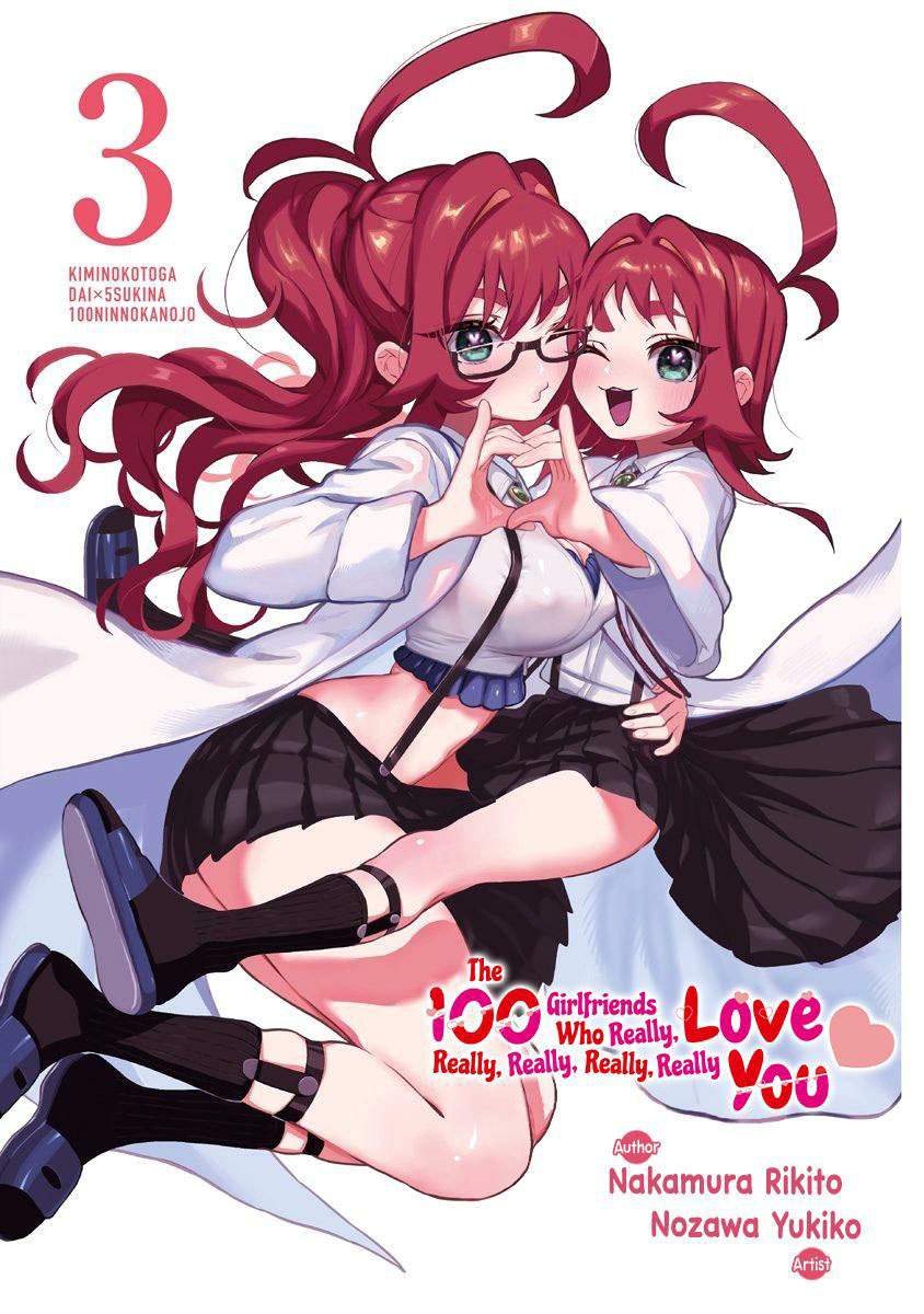 Kimi No Koto Ga Dai Dai Dai Dai Daisuki Na 100 Ri No Kanojo Chapter 53.3 Halaman 4