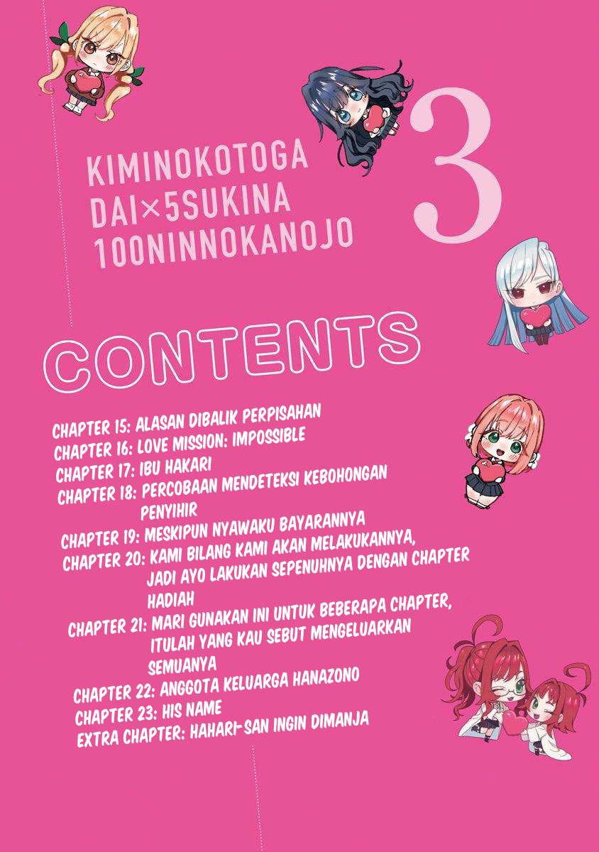 Kimi No Koto Ga Dai Dai Dai Dai Daisuki Na 100 Ri No Kanojo Chapter 53.3 Halaman 5