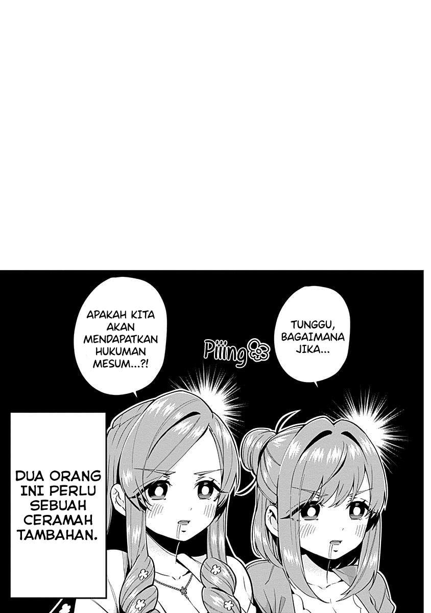 Kimi No Koto Ga Dai Dai Dai Dai Daisuki Na 100 Ri No Kanojo Chapter 53.3 Halaman 12