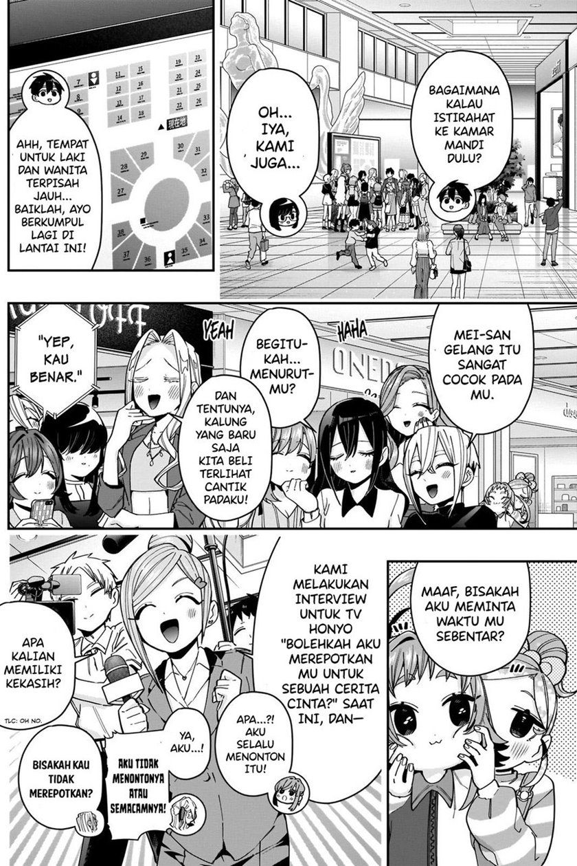 Kimi No Koto Ga Dai Dai Dai Dai Daisuki Na 100 Ri No Kanojo Chapter 73 Halaman 4