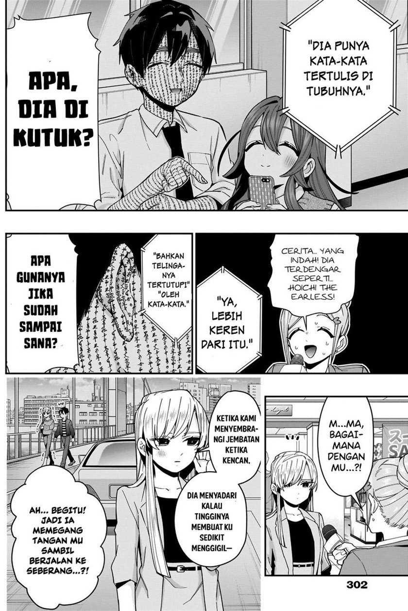 Kimi No Koto Ga Dai Dai Dai Dai Daisuki Na 100 Ri No Kanojo Chapter 73 Halaman 8