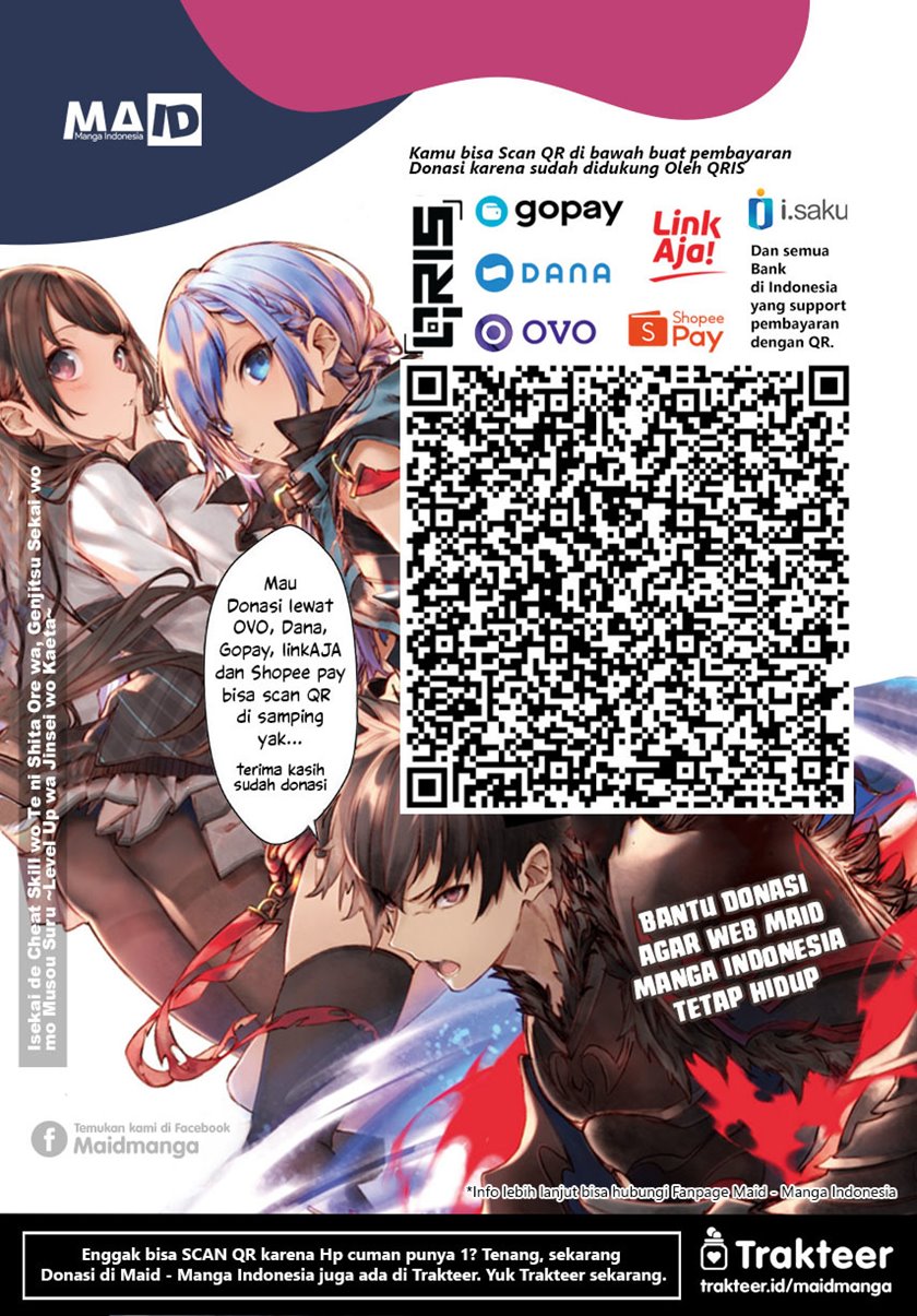 Kimi No Koto Ga Dai Dai Dai Dai Daisuki Na 100 Ri No Kanojo Chapter 73 Halaman 22