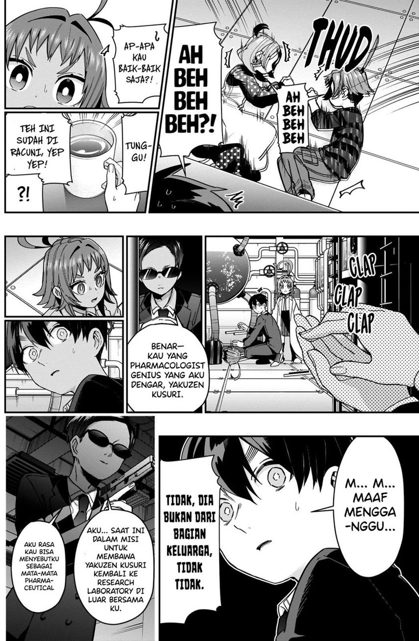 Kimi No Koto Ga Dai Dai Dai Dai Daisuki Na 100 Ri No Kanojo Chapter 74 Halaman 10