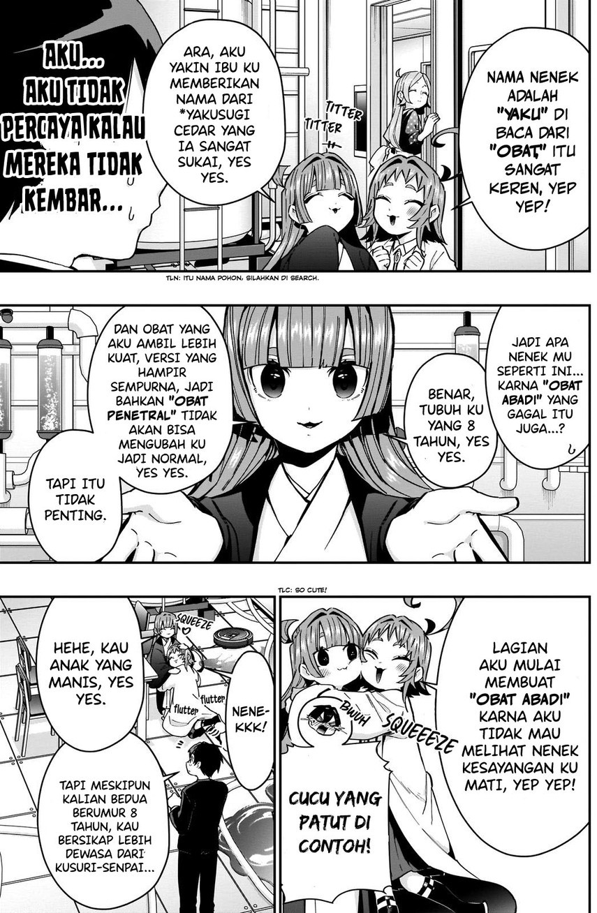 Kimi No Koto Ga Dai Dai Dai Dai Daisuki Na 100 Ri No Kanojo Chapter 75 Halaman 5
