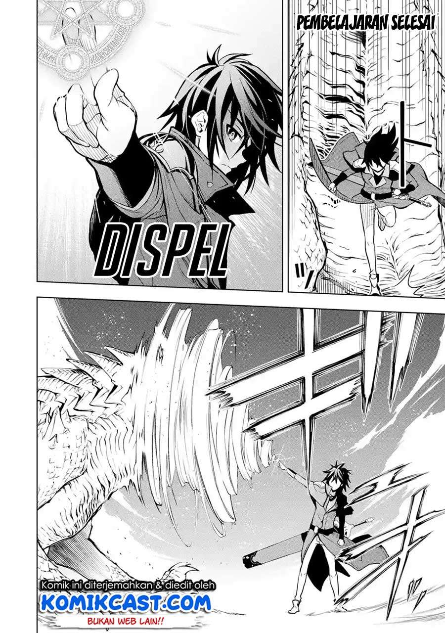 Koko Wa Ore Ni Makasete Saki Ni Ike To Itte Kara 10 Nen Ga Tattara Densetsu Ni Natteita Chapter 5.1 Halaman 11