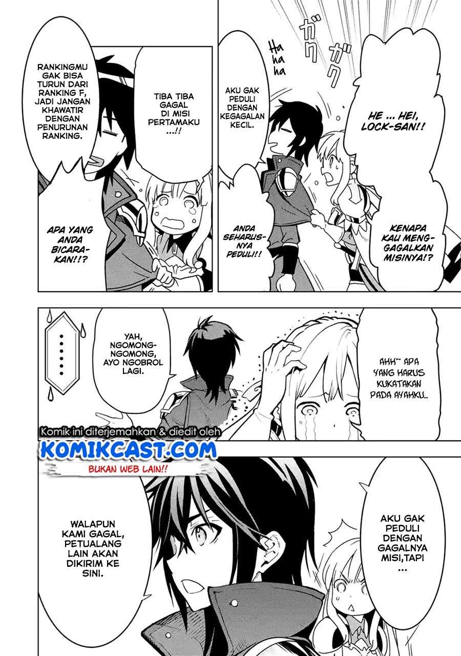 Koko Wa Ore Ni Makasete Saki Ni Ike To Itte Kara 10 Nen Ga Tattara Densetsu Ni Natteita Chapter 5.2 Halaman 5