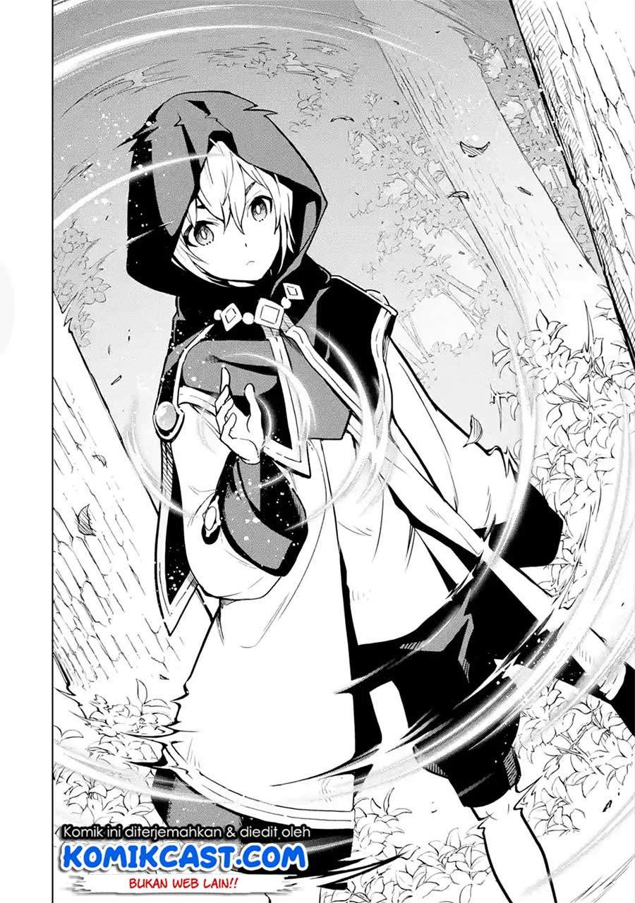 Koko Wa Ore Ni Makasete Saki Ni Ike To Itte Kara 10 Nen Ga Tattara Densetsu Ni Natteita Chapter 5.2 Halaman 7