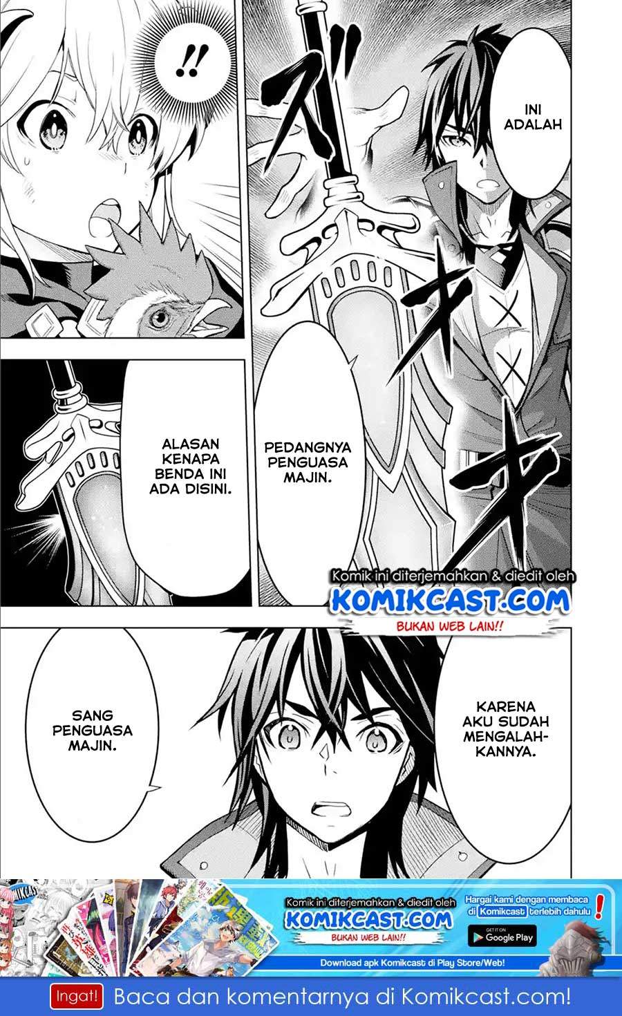Koko Wa Ore Ni Makasete Saki Ni Ike To Itte Kara 10 Nen Ga Tattara Densetsu Ni Natteita Chapter 5.4 Halaman 2