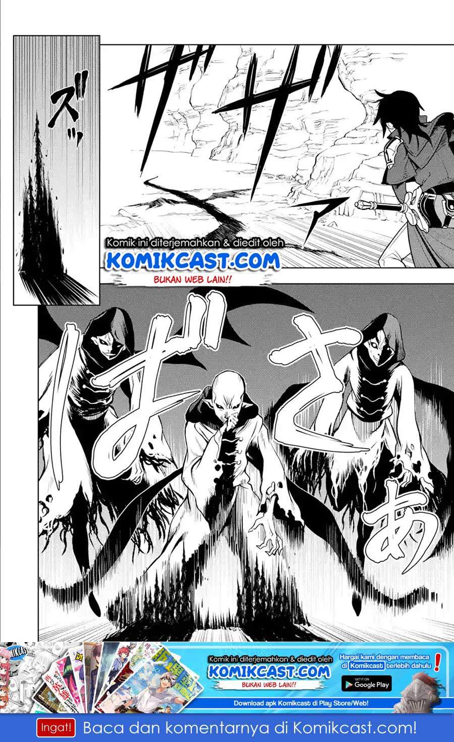 Koko Wa Ore Ni Makasete Saki Ni Ike To Itte Kara 10 Nen Ga Tattara Densetsu Ni Natteita Chapter 5.4 Halaman 12