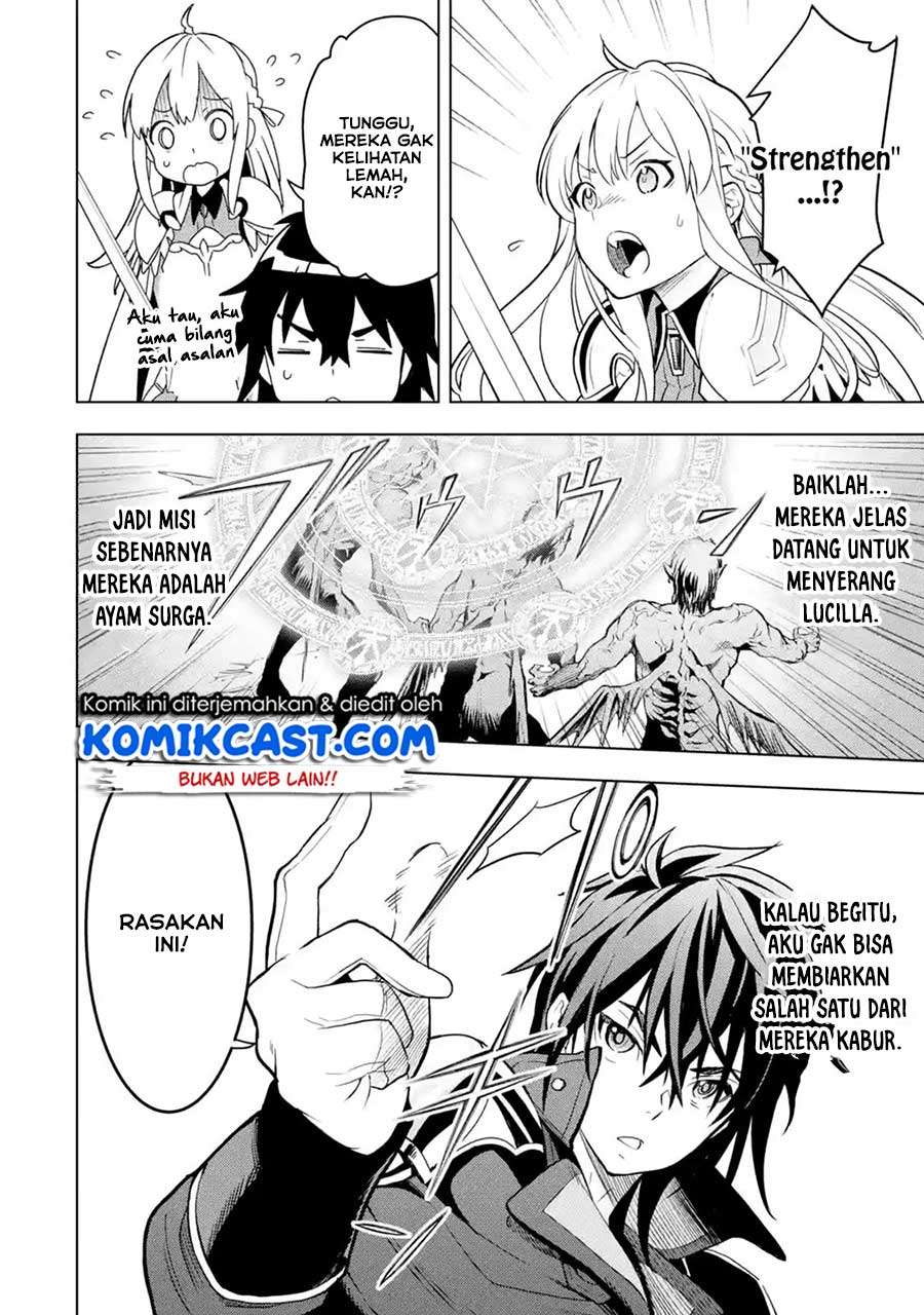 Koko Wa Ore Ni Makasete Saki Ni Ike To Itte Kara 10 Nen Ga Tattara Densetsu Ni Natteita Chapter 5.5 Halaman 3