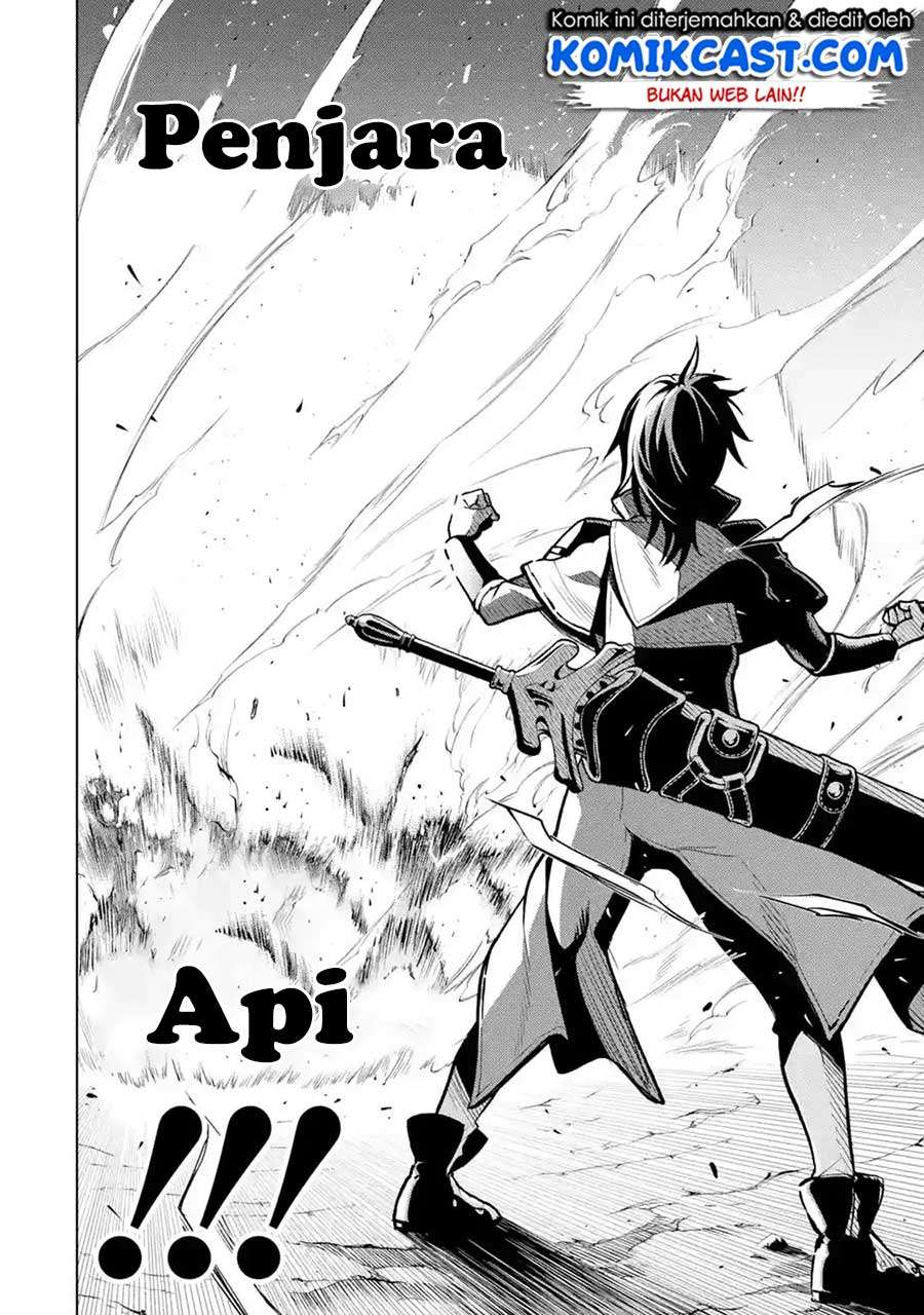 Koko Wa Ore Ni Makasete Saki Ni Ike To Itte Kara 10 Nen Ga Tattara Densetsu Ni Natteita Chapter 5.5 Halaman 5