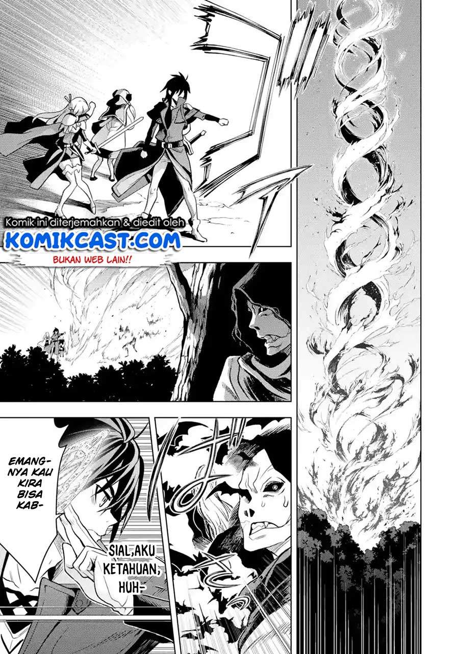Koko Wa Ore Ni Makasete Saki Ni Ike To Itte Kara 10 Nen Ga Tattara Densetsu Ni Natteita Chapter 5.5 Halaman 6