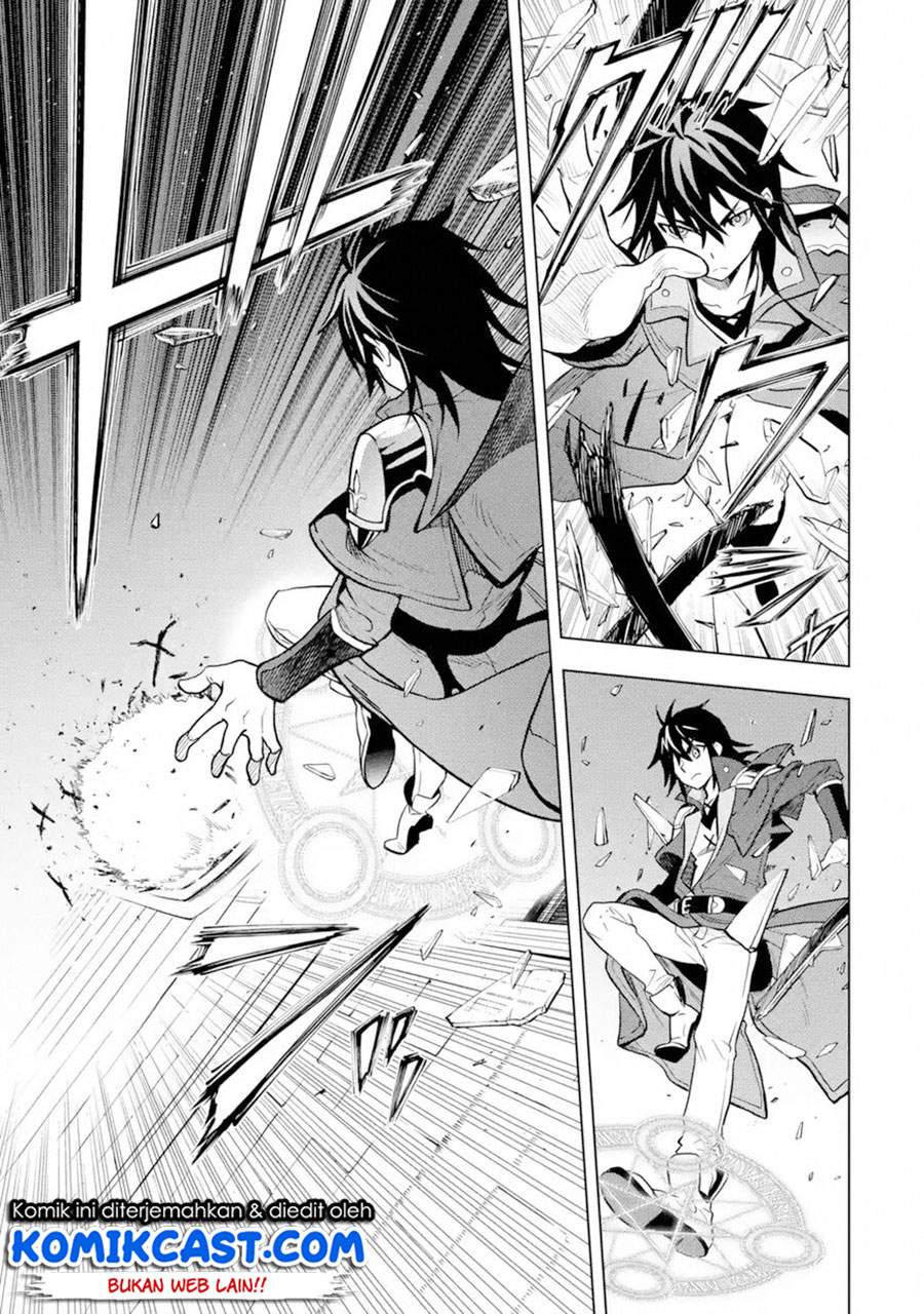 Koko Wa Ore Ni Makasete Saki Ni Ike To Itte Kara 10 Nen Ga Tattara Densetsu Ni Natteita Chapter 7.1 Halaman 4