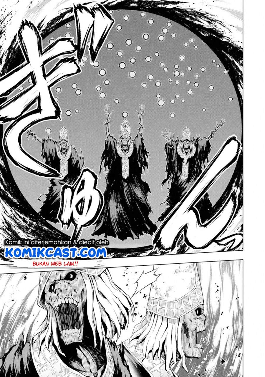 Koko Wa Ore Ni Makasete Saki Ni Ike To Itte Kara 10 Nen Ga Tattara Densetsu Ni Natteita Chapter 7.1 Halaman 8