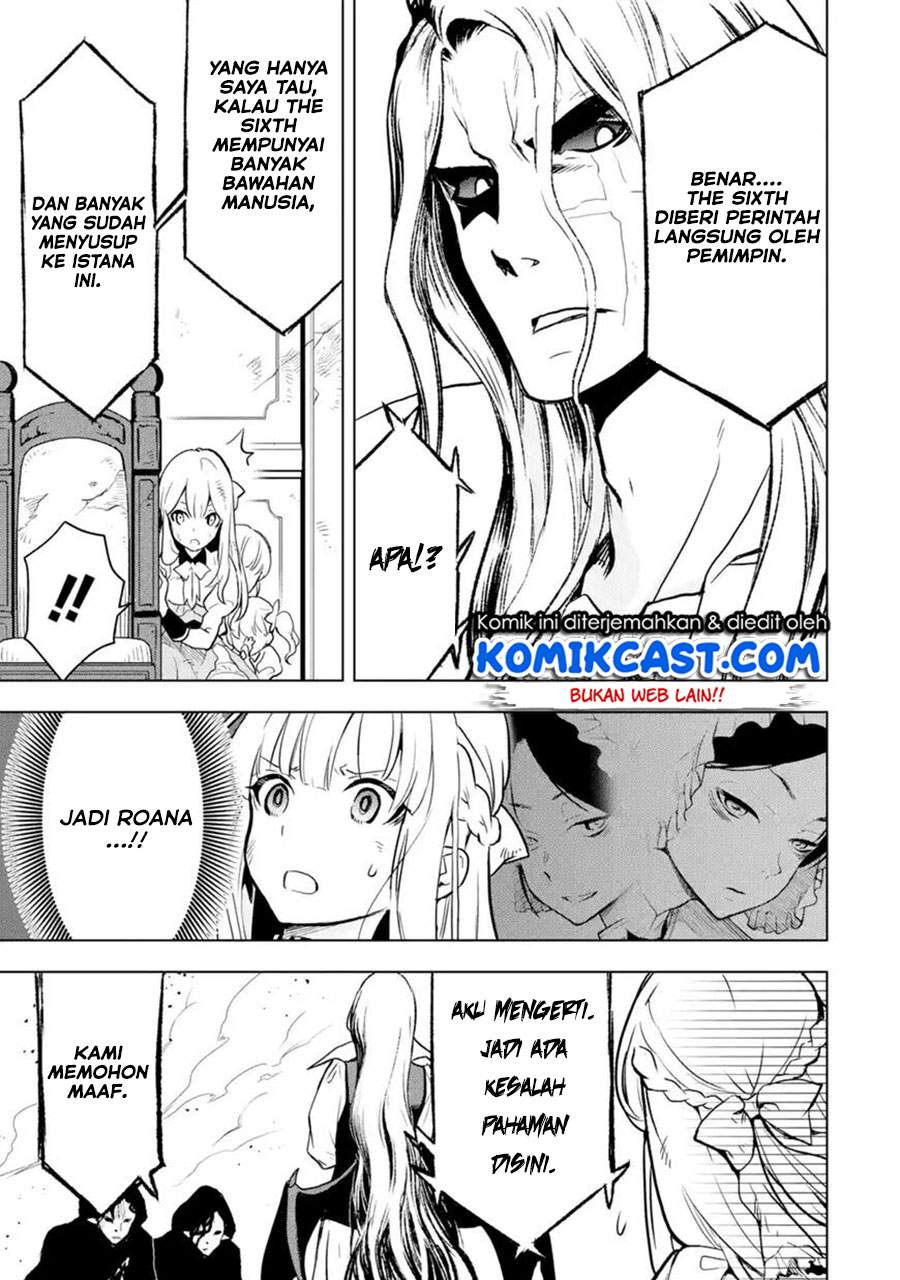 Koko Wa Ore Ni Makasete Saki Ni Ike To Itte Kara 10 Nen Ga Tattara Densetsu Ni Natteita Chapter 7.2 Halaman 3