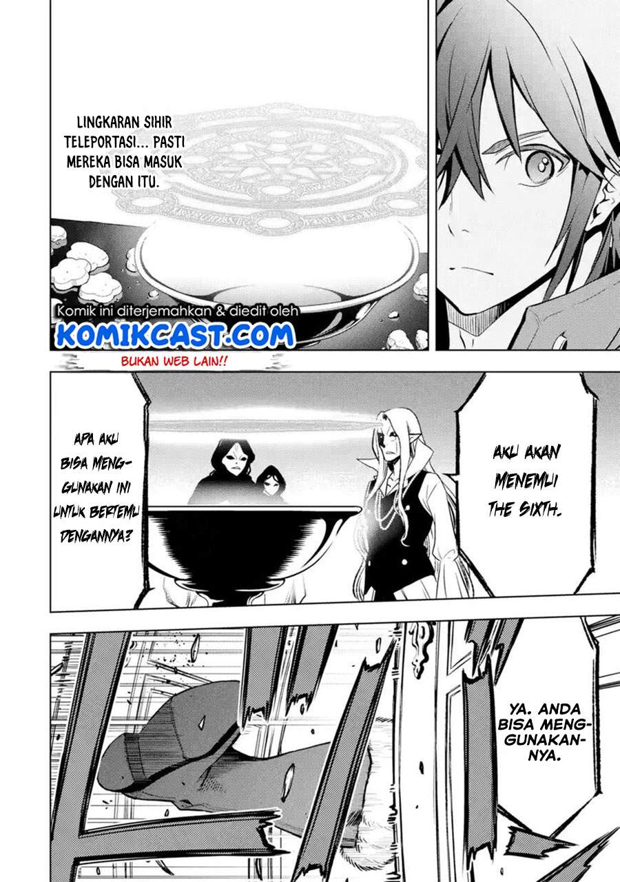 Koko Wa Ore Ni Makasete Saki Ni Ike To Itte Kara 10 Nen Ga Tattara Densetsu Ni Natteita Chapter 7.2 Halaman 4