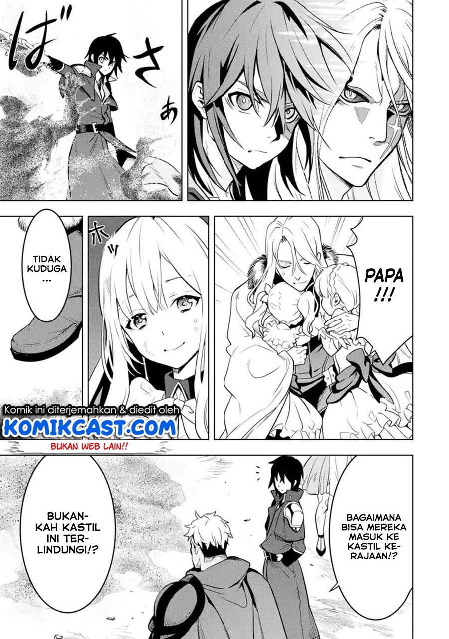 Koko Wa Ore Ni Makasete Saki Ni Ike To Itte Kara 10 Nen Ga Tattara Densetsu Ni Natteita Chapter 7.2 Halaman 7