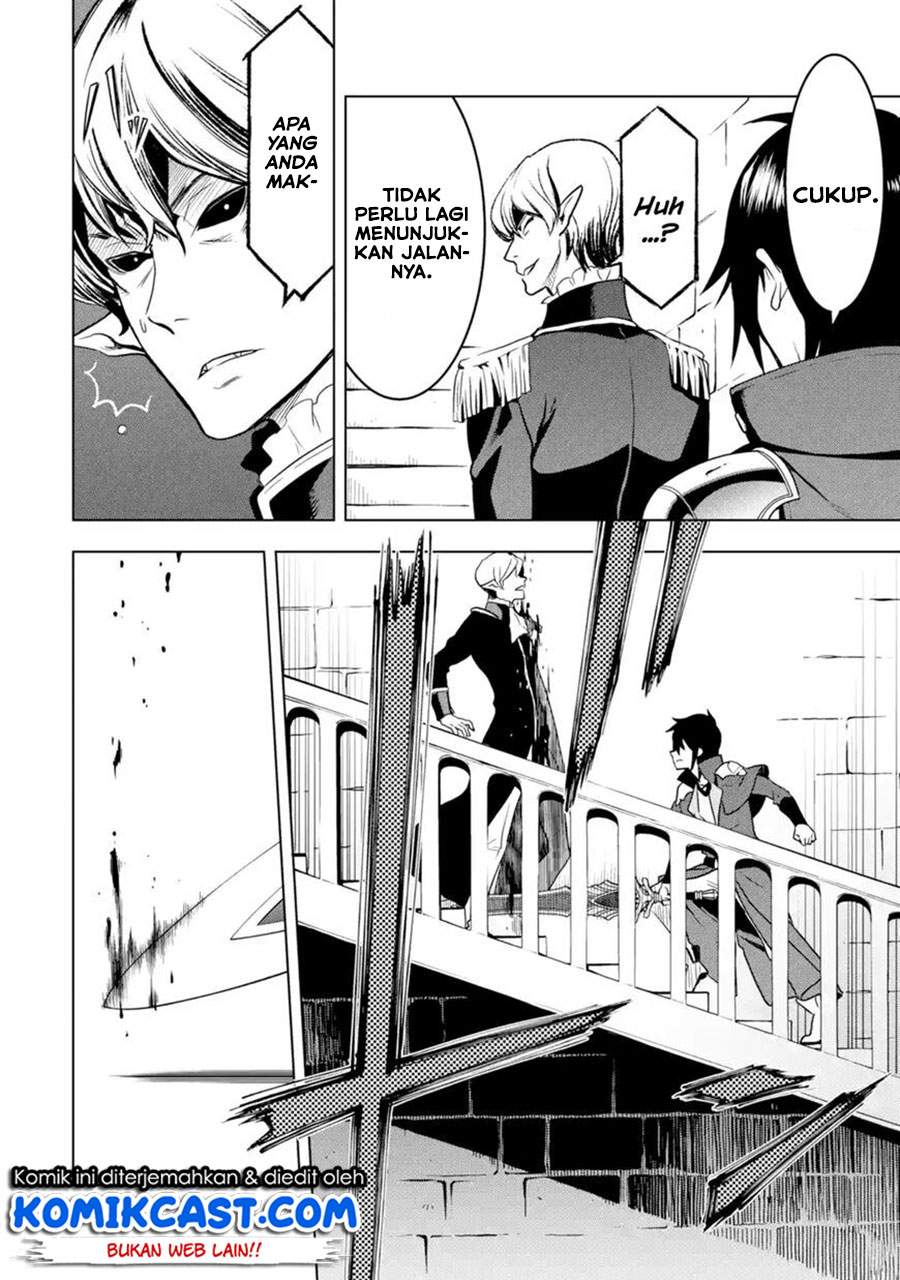 Koko Wa Ore Ni Makasete Saki Ni Ike To Itte Kara 10 Nen Ga Tattara Densetsu Ni Natteita Chapter 7.3 Halaman 5