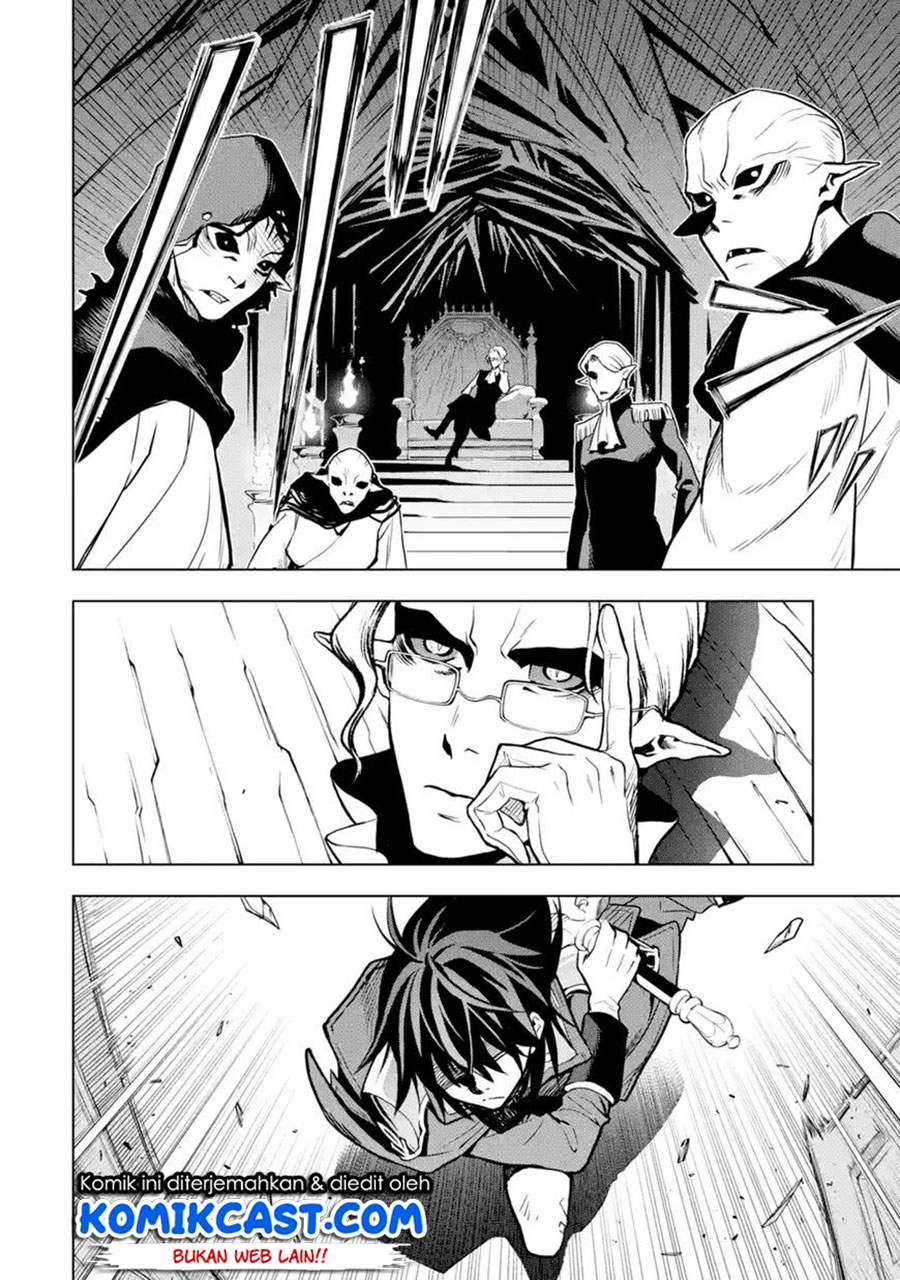 Koko Wa Ore Ni Makasete Saki Ni Ike To Itte Kara 10 Nen Ga Tattara Densetsu Ni Natteita Chapter 7.3 Halaman 7