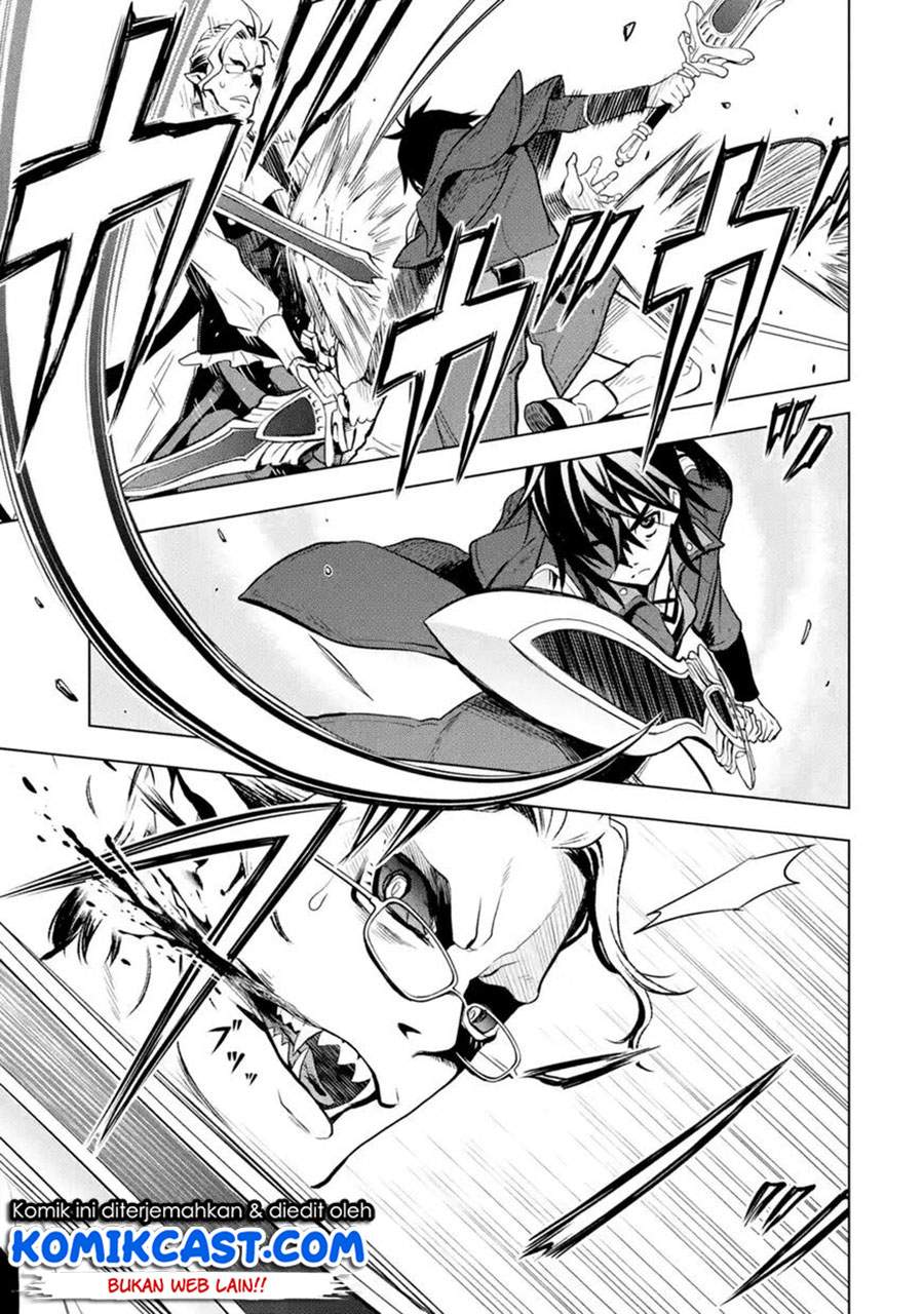 Koko Wa Ore Ni Makasete Saki Ni Ike To Itte Kara 10 Nen Ga Tattara Densetsu Ni Natteita Chapter 7.3 Halaman 12