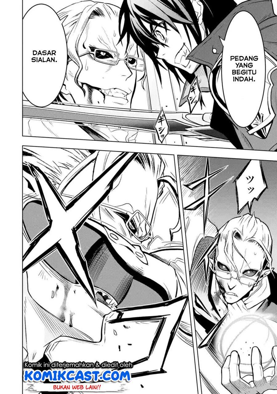 Koko Wa Ore Ni Makasete Saki Ni Ike To Itte Kara 10 Nen Ga Tattara Densetsu Ni Natteita Chapter 7.3 Halaman 13