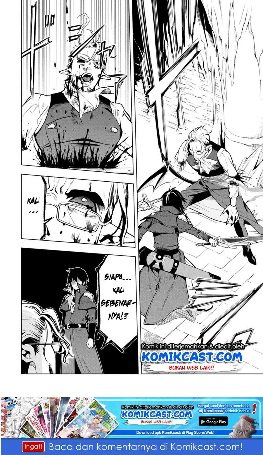 Koko Wa Ore Ni Makasete Saki Ni Ike To Itte Kara 10 Nen Ga Tattara Densetsu Ni Natteita Chapter 7.3 Halaman 15