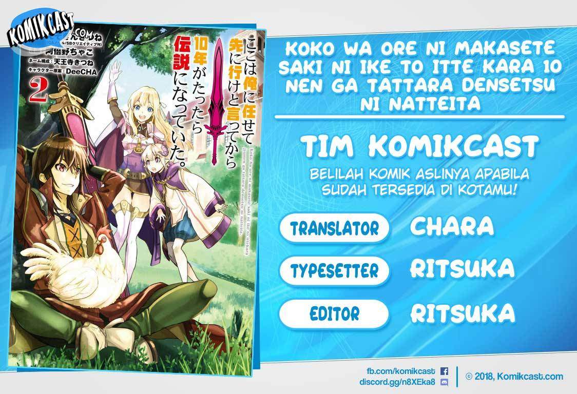 Koko Wa Ore Ni Makasete Saki Ni Ike To Itte Kara 10 Nen Ga Tattara Densetsu Ni Natteita Chapter 7.4 Halaman 1