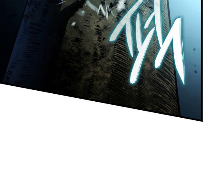Revenge Of The Iron Blooded Sword Hound Chapter 39 Halaman 16