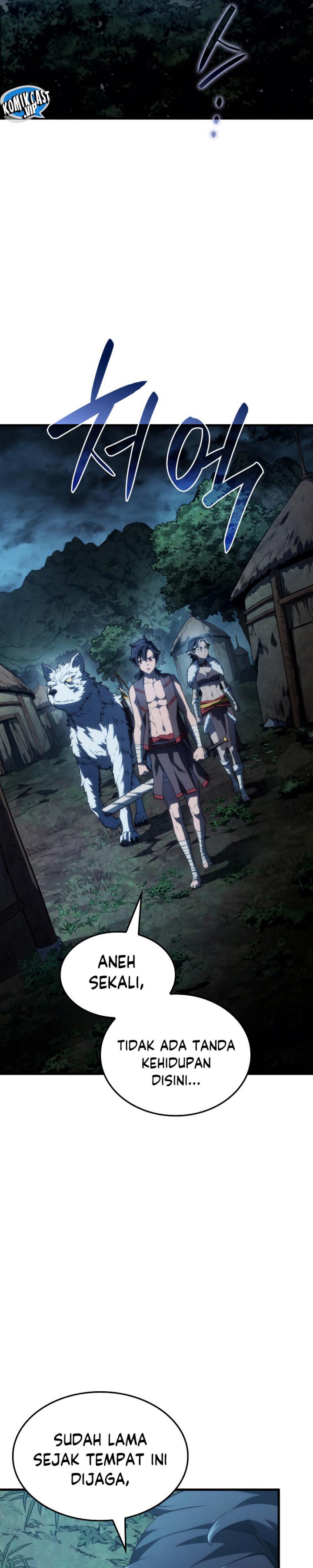 Revenge Of The Iron Blooded Sword Hound Chapter 41 Halaman 27