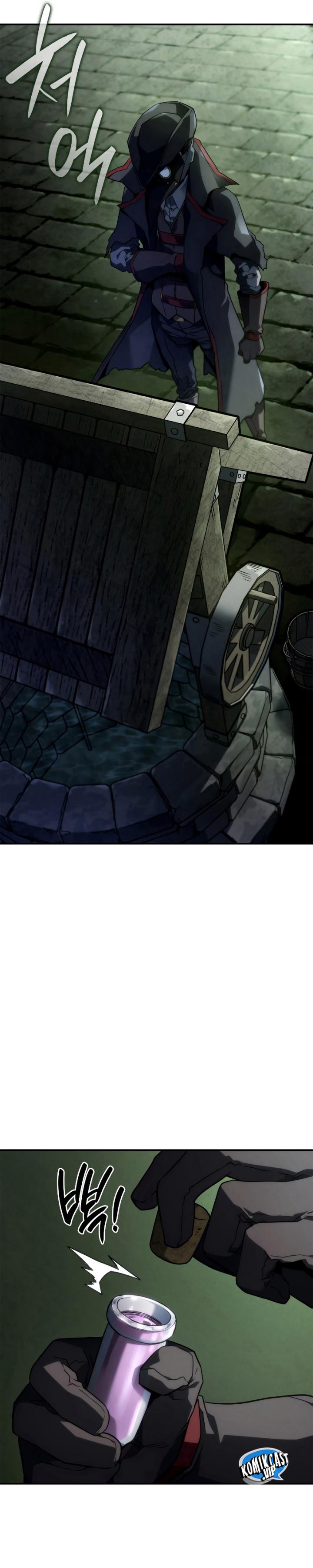 Revenge Of The Iron Blooded Sword Hound Chapter 45 Halaman 42