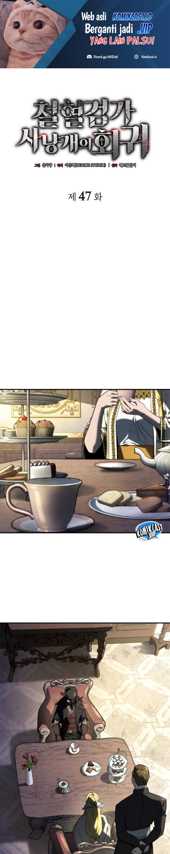 Revenge Of The Iron Blooded Sword Hound Chapter 47 Halaman 2