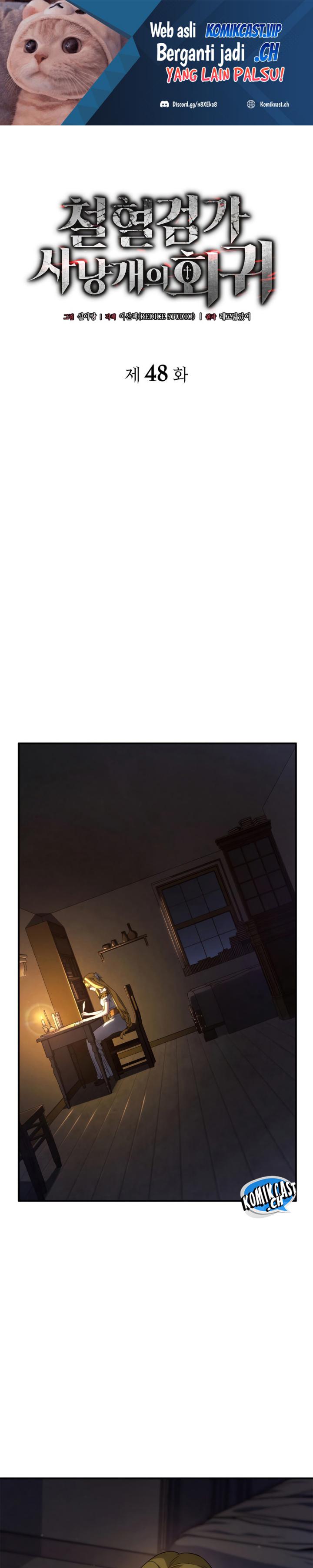Revenge Of The Iron Blooded Sword Hound Chapter 48 Halaman 2