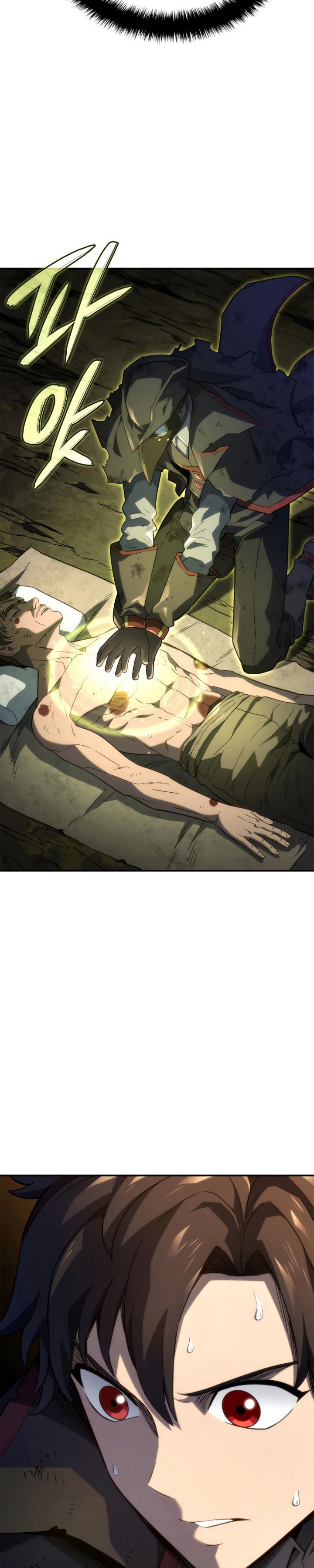 Revenge Of The Iron Blooded Sword Hound Chapter 48 Halaman 31