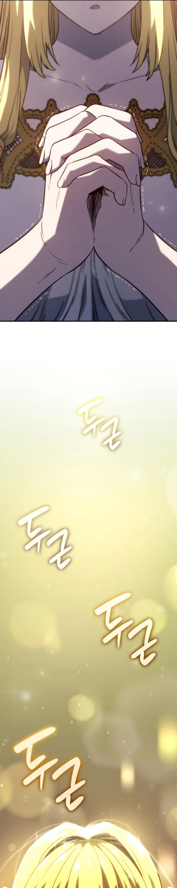 Revenge Of The Iron Blooded Sword Hound Chapter 48 Halaman 54