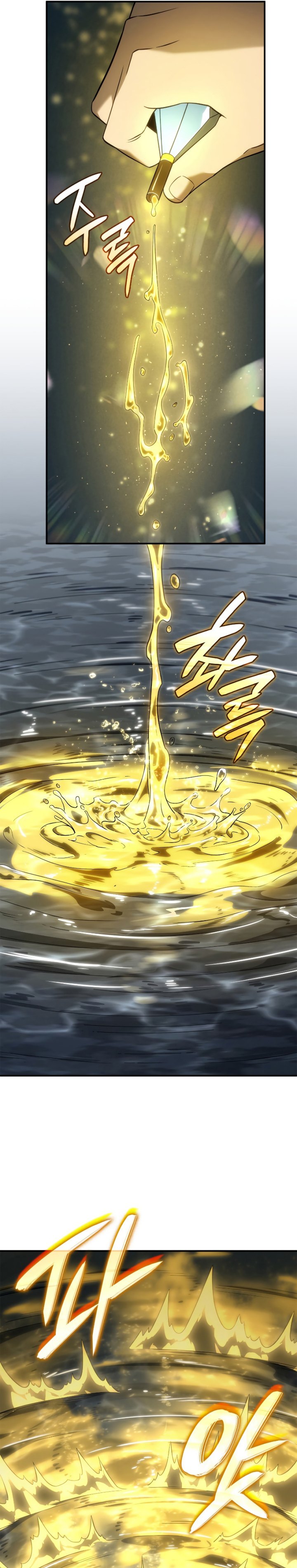 Revenge Of The Iron Blooded Sword Hound Chapter 51 Halaman 14