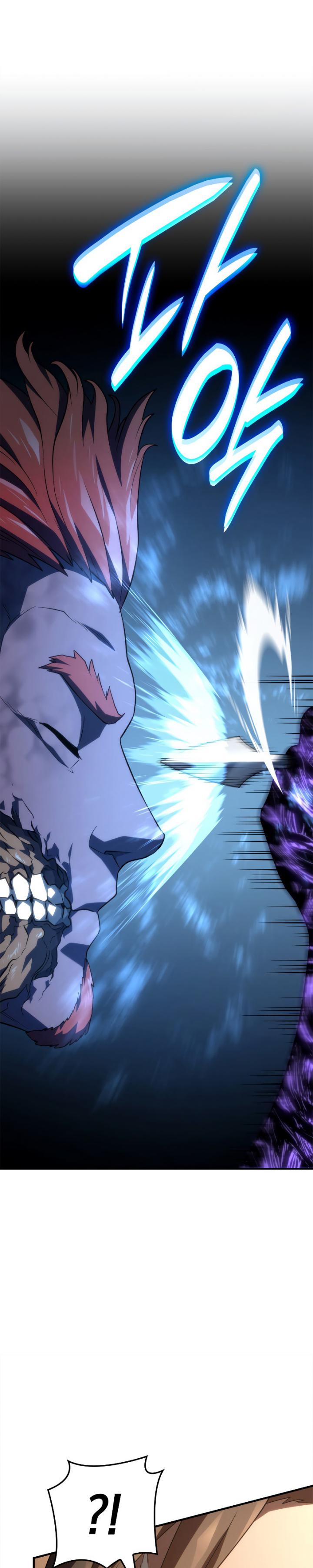Revenge Of The Iron Blooded Sword Hound Chapter 54 Halaman 45
