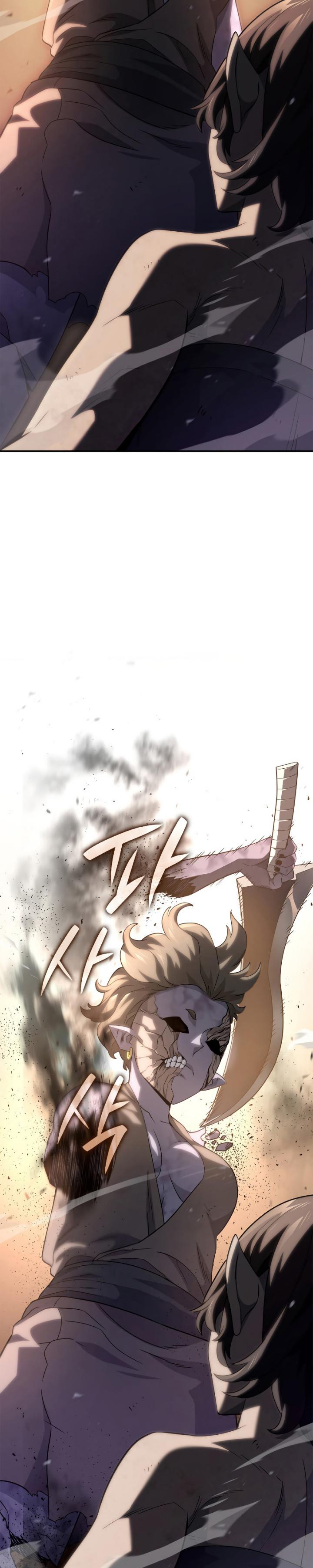 Revenge Of The Iron Blooded Sword Hound Chapter 56 Halaman 4