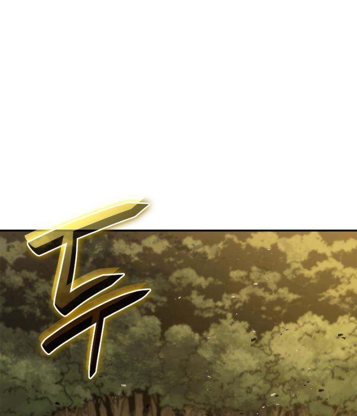 Revenge Of The Iron Blooded Sword Hound Chapter 56 Halaman 24